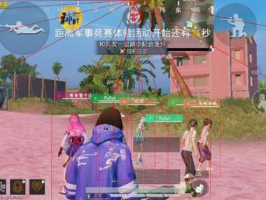和平精英外挂举报怎么不封号（和平精英外挂举报封号什么惩罚）