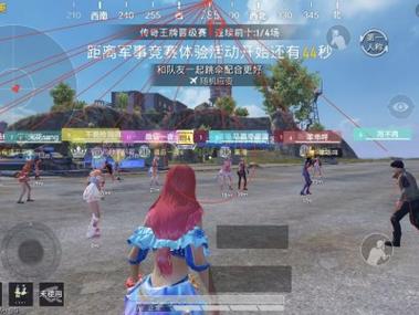 和平精英怎么设置锁头外挂（和平精英怎么判定锁头挂）